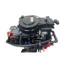 Мотор BAIKAL 9.9 HP PRO в Арсеньеве