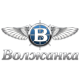 Алюминиевые лодки Волжанка в Арсеньеве Алюминиевые лодки Волжанка в Арсеньеве