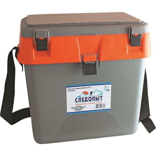 Рыболовный ящик Следопыт 30 литров в Арсеньеве