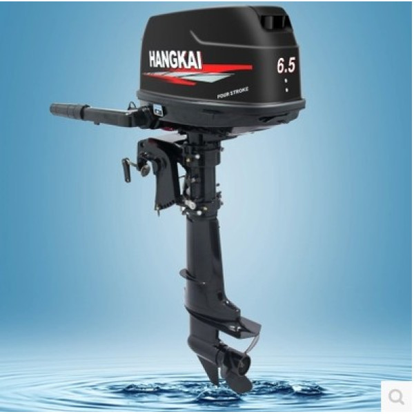 Мотор Hangkai 6.5 в Арсеньеве